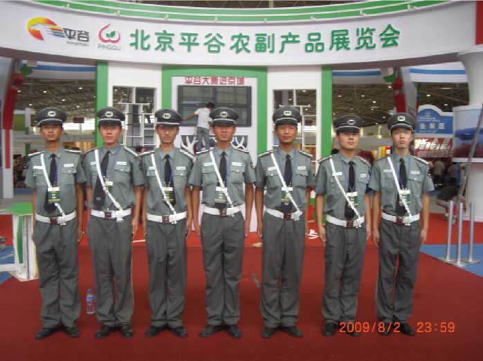 九游会·J9(中国游)集团官网-真人游戏第一品牌