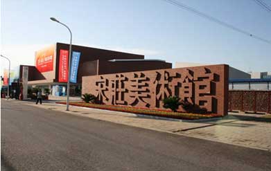 九游会·J9(中国游)集团官网-真人游戏第一品牌