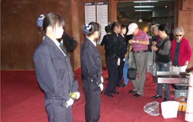 九游会·J9(中国游)集团官网-真人游戏第一品牌