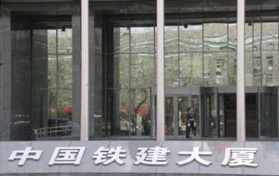 九游会·J9(中国游)集团官网-真人游戏第一品牌