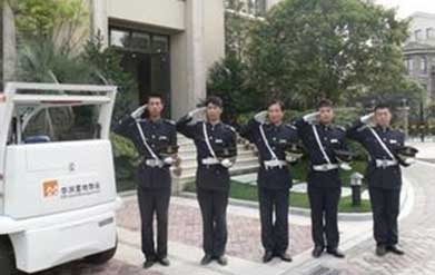 九游会·J9(中国游)集团官网-真人游戏第一品牌