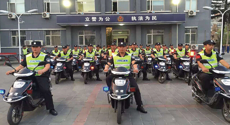 九游会·J9(中国游)集团官网-真人游戏第一品牌